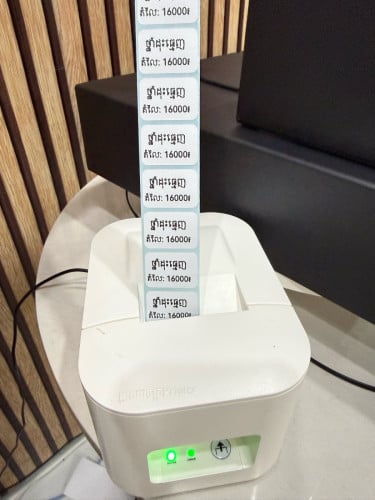 Printer Label 58mm