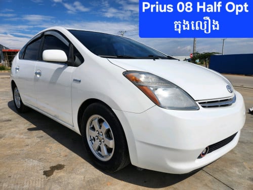 Prius 08 Half Optលក់015688909