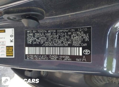 Prius 2011 option 5