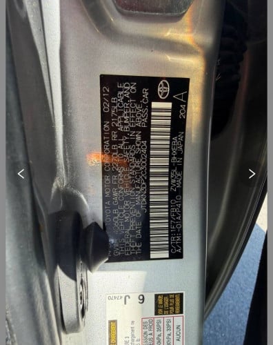Prius Plugin Option 3 2012 សាង14700$