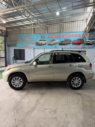 Rav4L 01ប៉ុង1ឡានថ្មី
