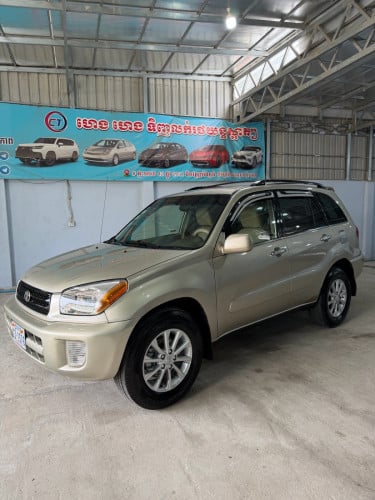 Rav4L 01ប៉ុង1ឡានថ្មី