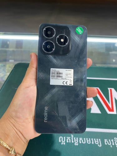 Realmic61