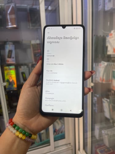 Redmi 13C/128GB/ram6មួយទឹកស្អាត99%
