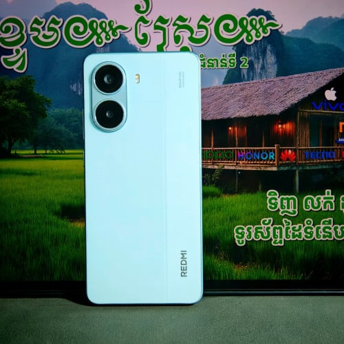 Redmi Turbo 4 5G (វ៉ៃដូរបាន)មានធានាច្បាស់លាស់ត្រឹមត្រូវ