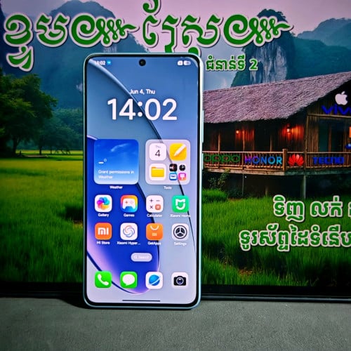Redmi Turbo 4 5G (វ៉ៃដូរបាន)មានធានាច្បាស់លាស់ត្រឹមត្រូវ