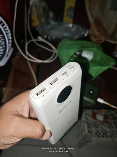Romoss 25000រៀល