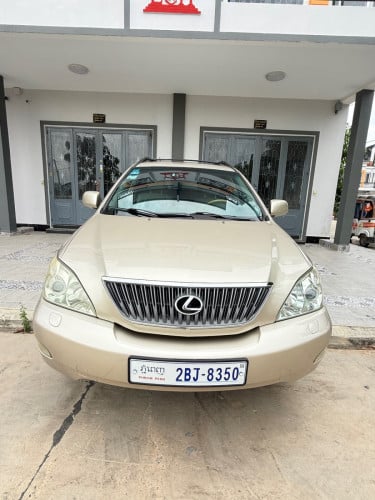 Rx 330 year 2005 pong2