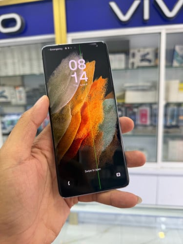 S21ultra sim2 ក្រុមហ៊ុន