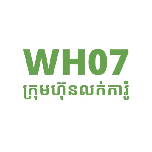 Sales Indoor Assistant
