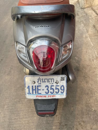 Scoopy for sale