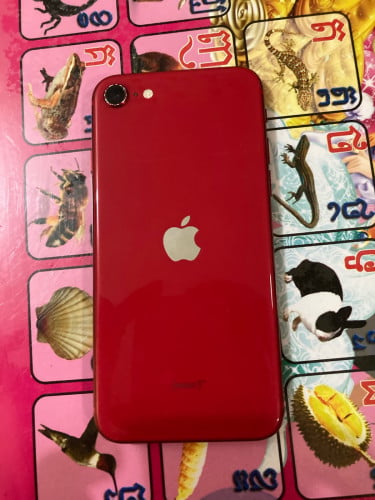 SE2 មានស្គេន 11មុីន