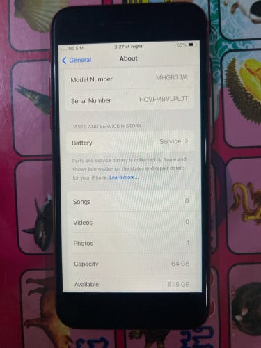 SE2 មានស្គេន 11មុីន