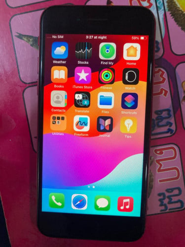 SE2 មានស្គេន 11មុីន