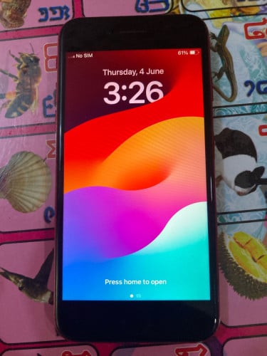 SE2 មានស្គេន 11មុីន