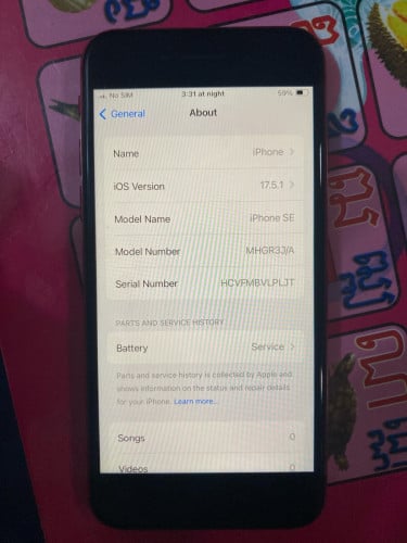 SE2 មានស្គេន 11មុីន