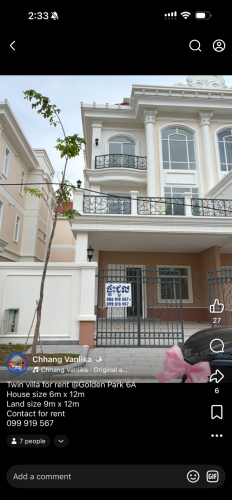 Single villa for rent at 60m