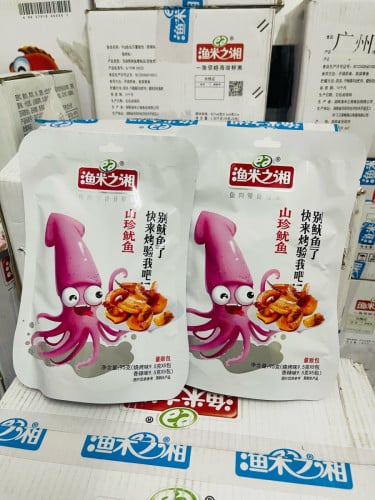 Snack
