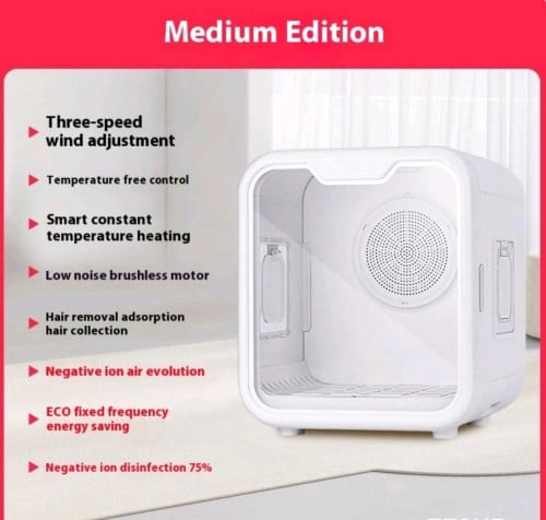 Square 62L Pet Smart Dryer Box 1000W (Cat, Small & Medium Dogs) – Fully Working, Good Condition