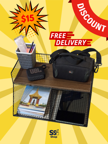 Storage Rack *FREE DELIVERY*