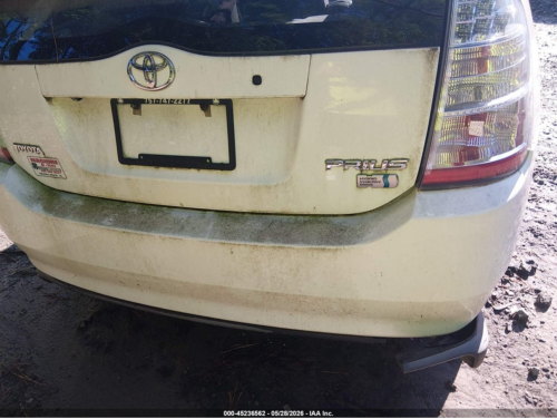 Toyota Prius 2007 Hfull ឡានថ្មីណាស់