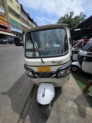 Tvs2020លក់