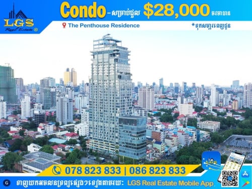 Ultra-Luxury Sky Villa​  for Rent 📍Location:  The Penthouse Residence, Tonle Bassac District