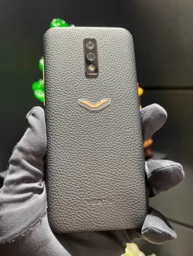 Vertu Life