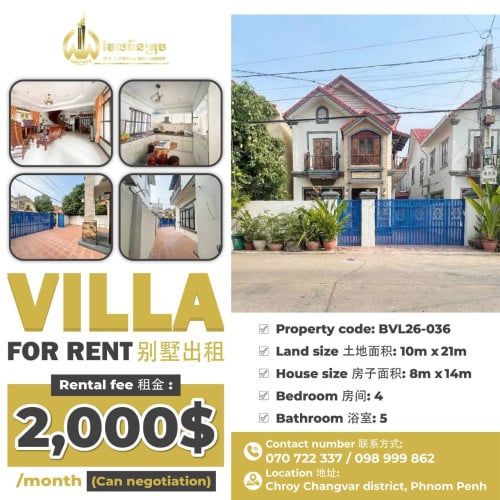 Villa for rent / Rental 租金：2,000$ (Can negotiation)
