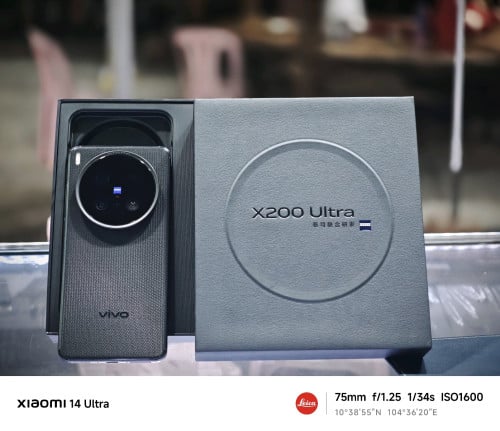 ViVO X200 Ultra