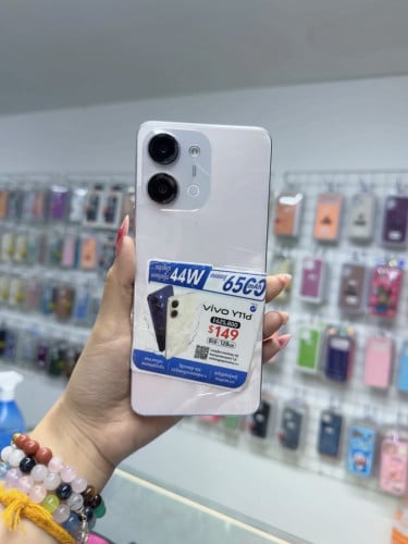 Vivo y11d