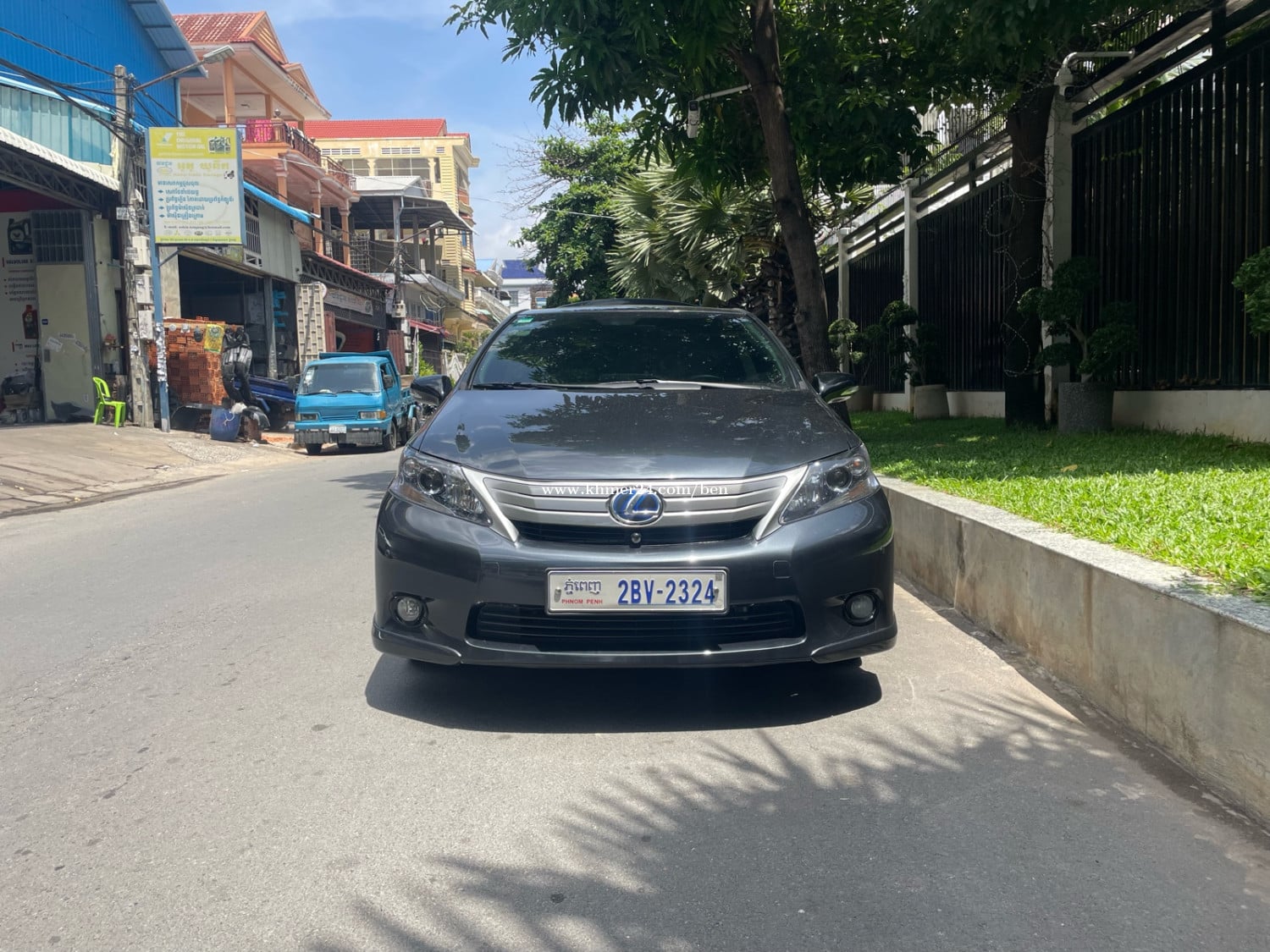 ឡានលក់