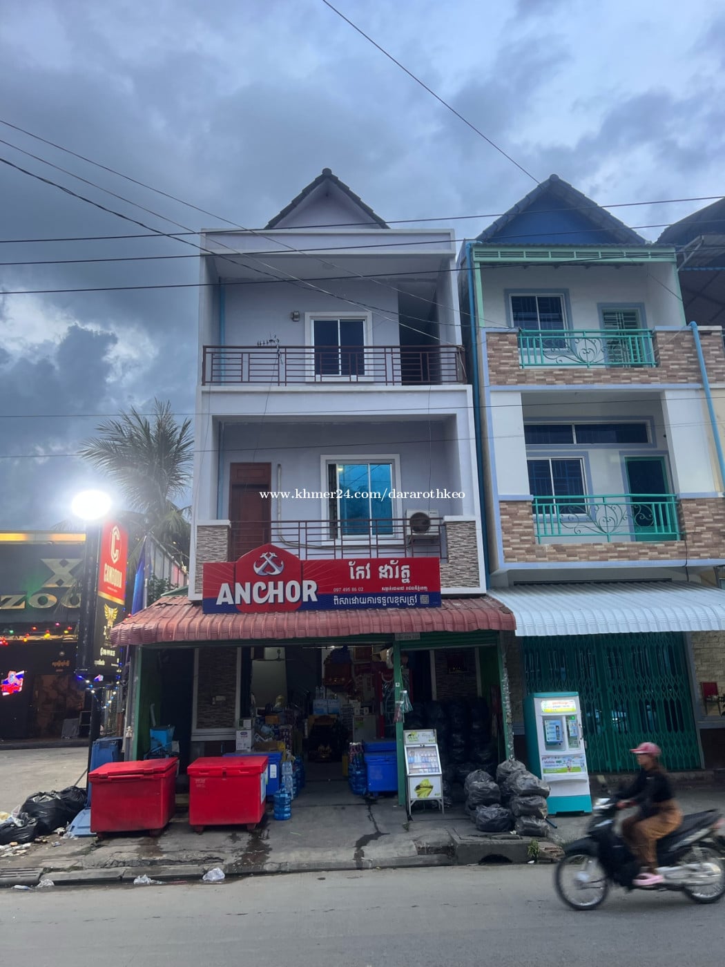 ផ្ទះជួល
