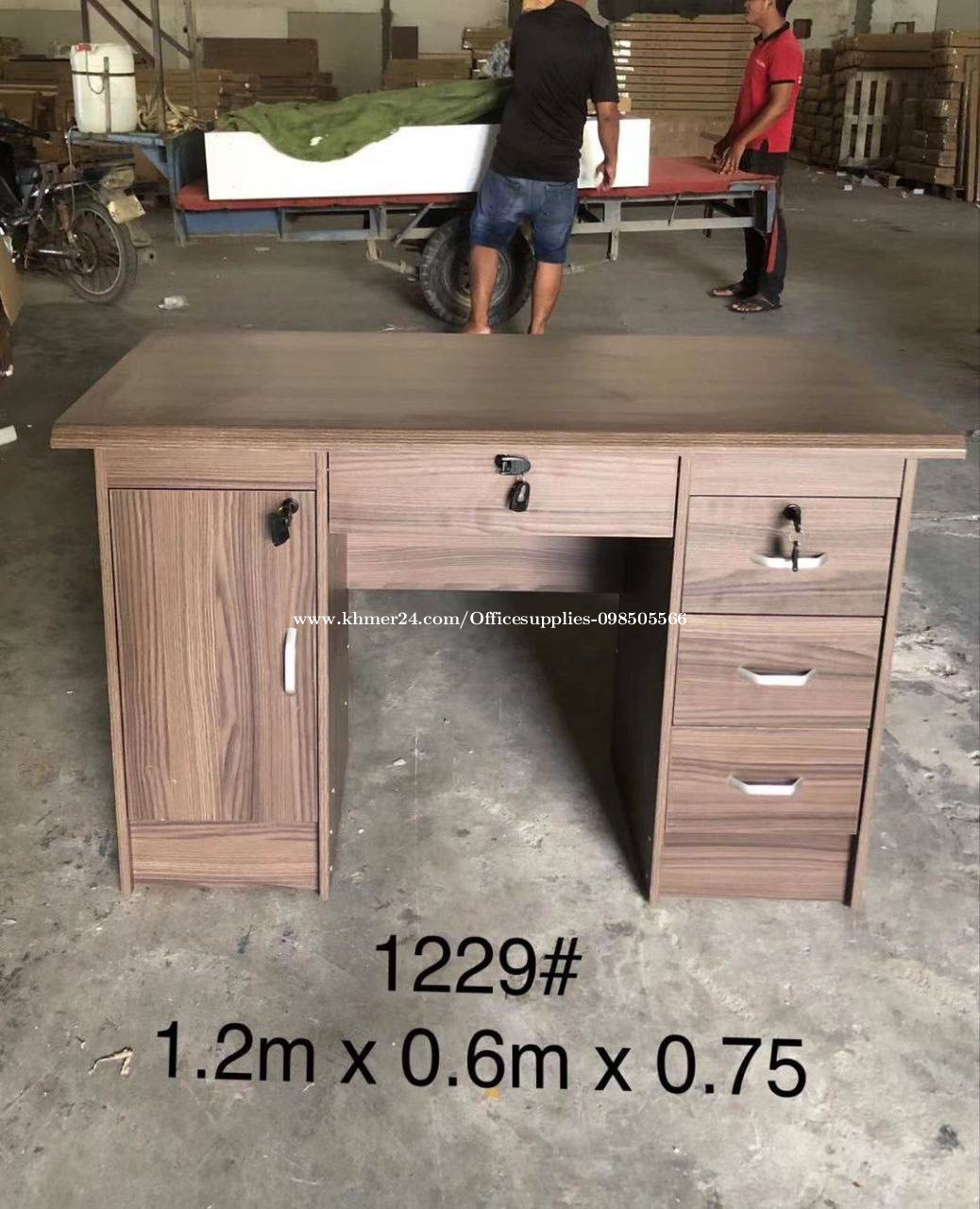 តុបុគ្គលឹក