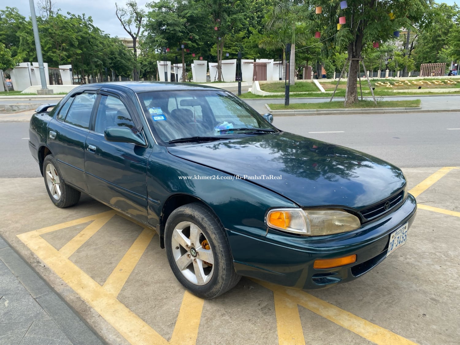 ឆ្នាំ96 ឯកសារគ្រប់ ឡានស្អាត ហ្គាសសាំង