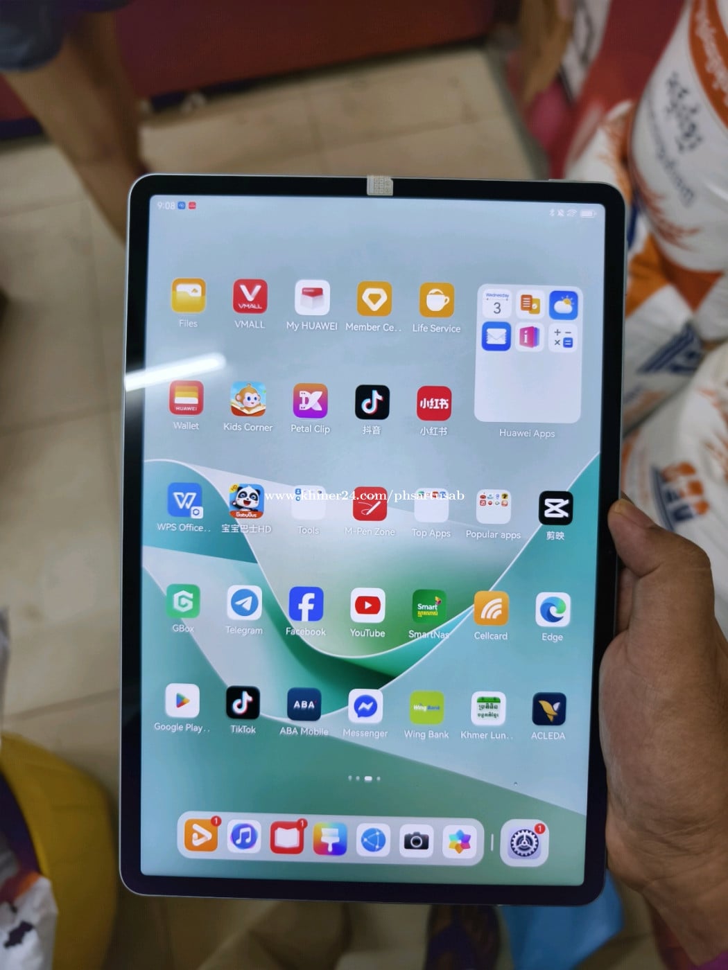 សេវាកម្មតម្លើង Playstore Huawei Mate Pad 11.5s