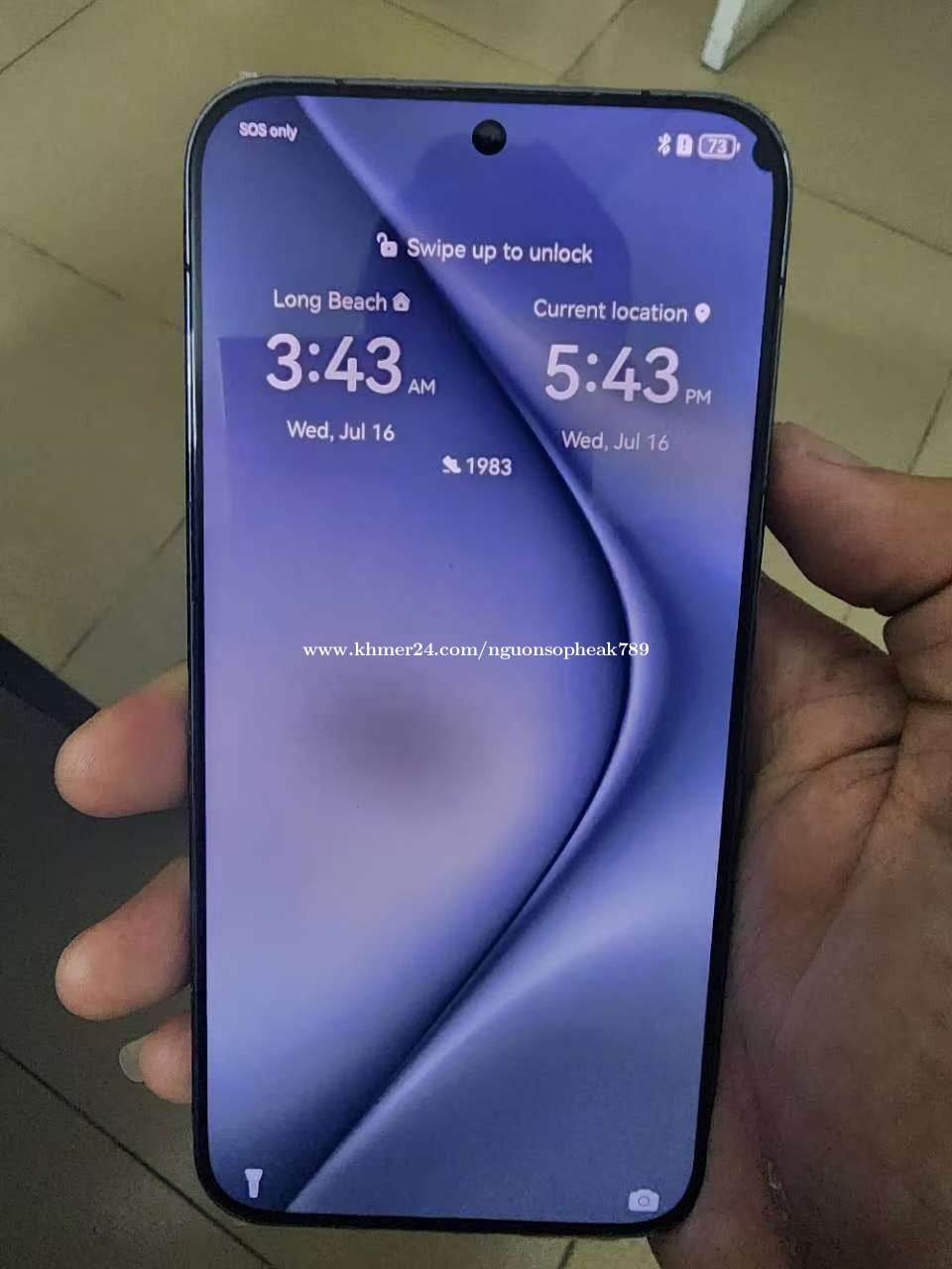 អេក្រង់Pura70 ជាប់តួ ថ្ម លក់60$