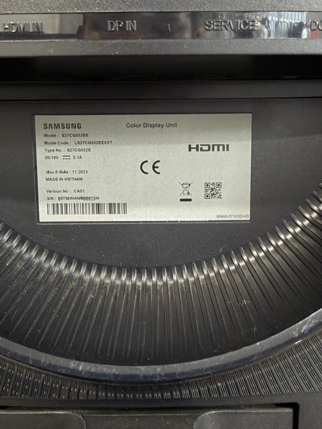 មូនីទ័រ Samsung ស្អាតលក់140$