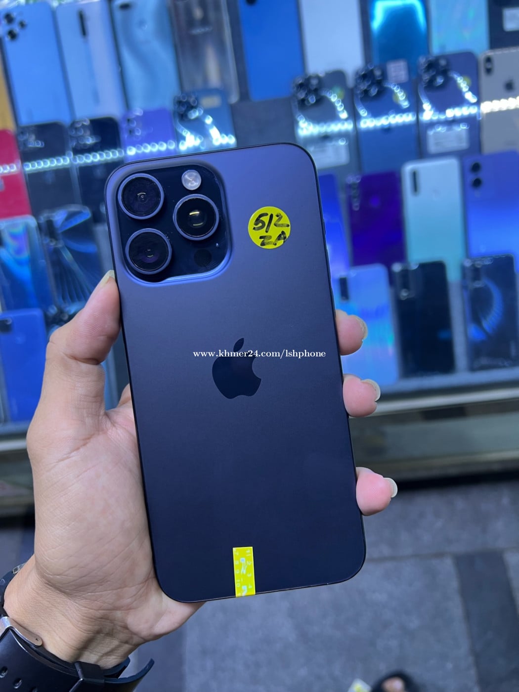 15 Pro Max 512GB សាណុំស្កេន