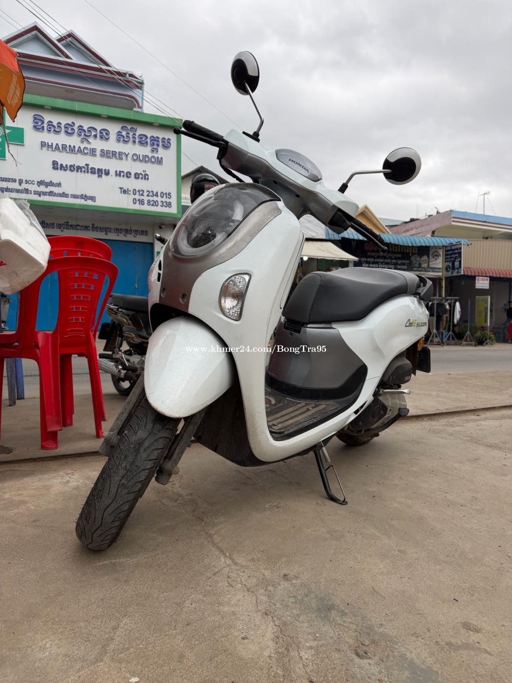 2025 ក្រុមហ៊ុន មានកាត