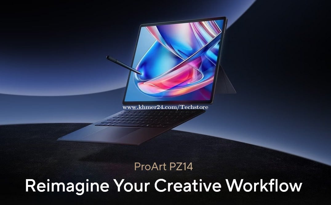 ASUS PRO ART PZ14