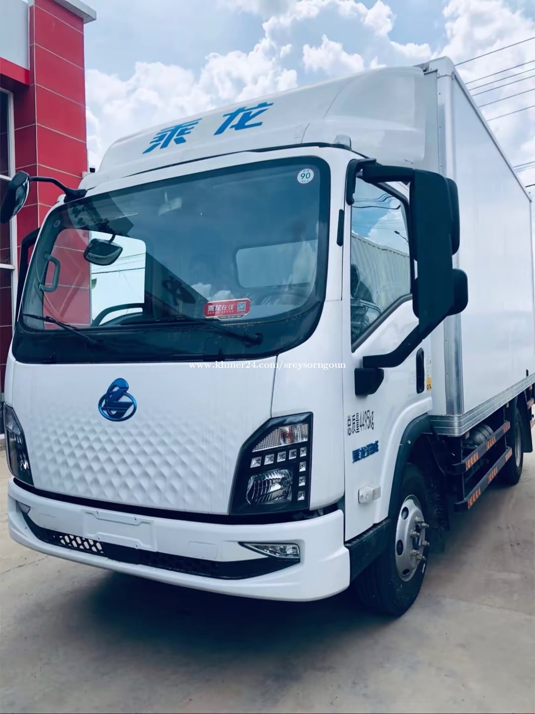 Cheng long L2 EV