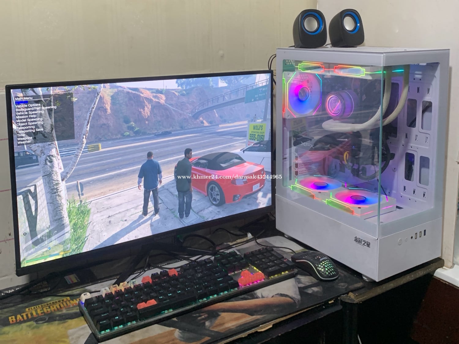 Computer លក់