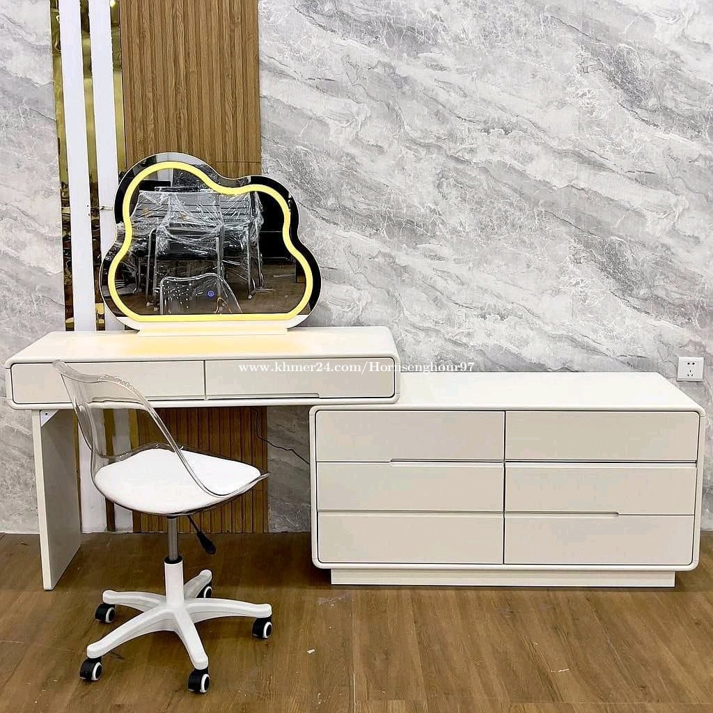 Cosmetic Cabinet