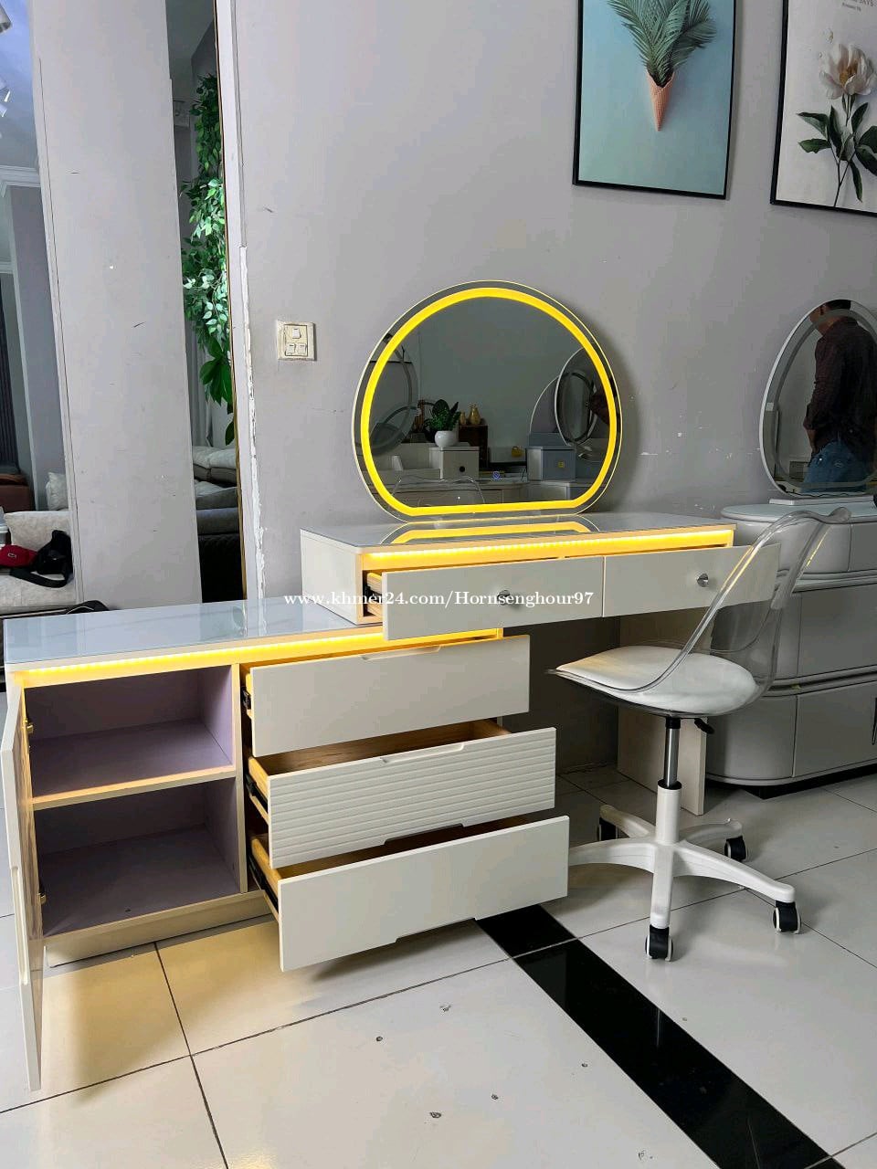 Cosmetic Cabinet