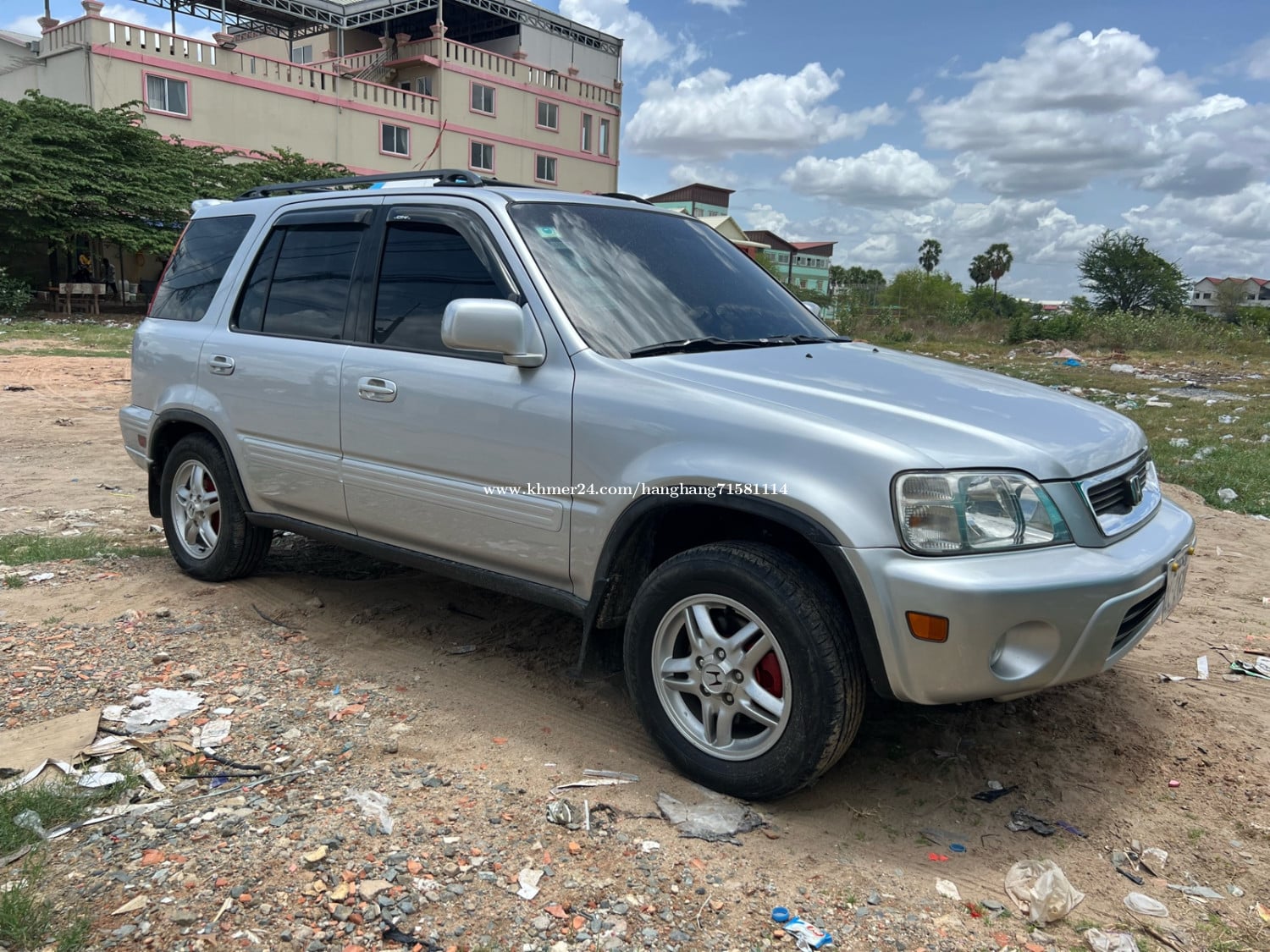 CRV2000/ហ្វូល