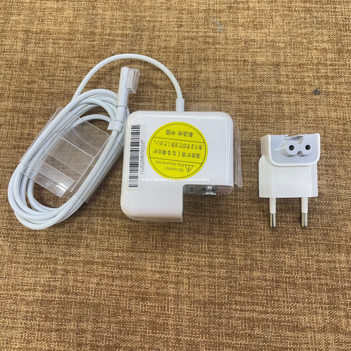 For 45W MagSafe power adapter