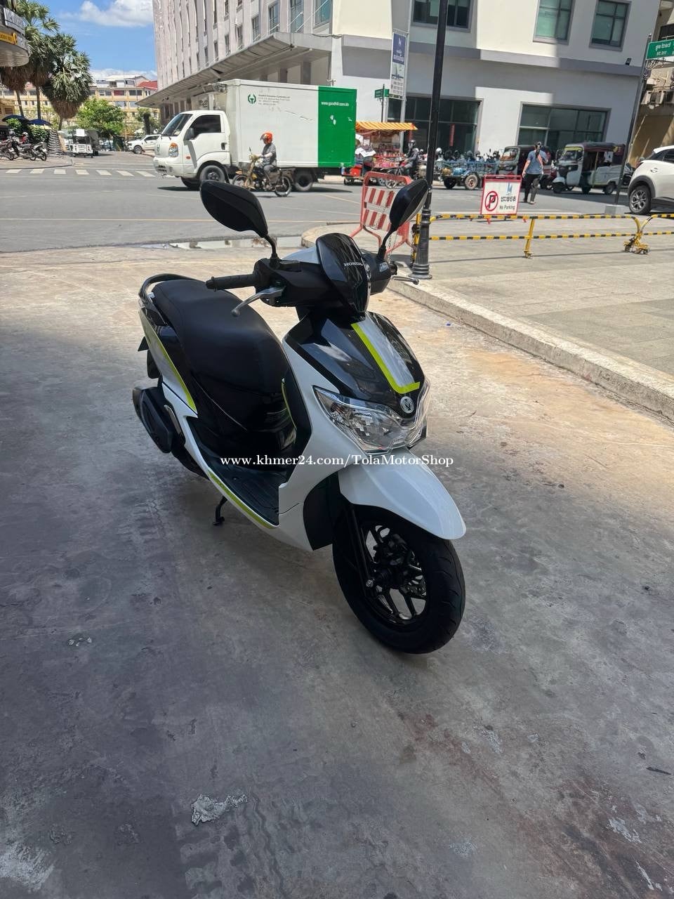 Honda moove 2015