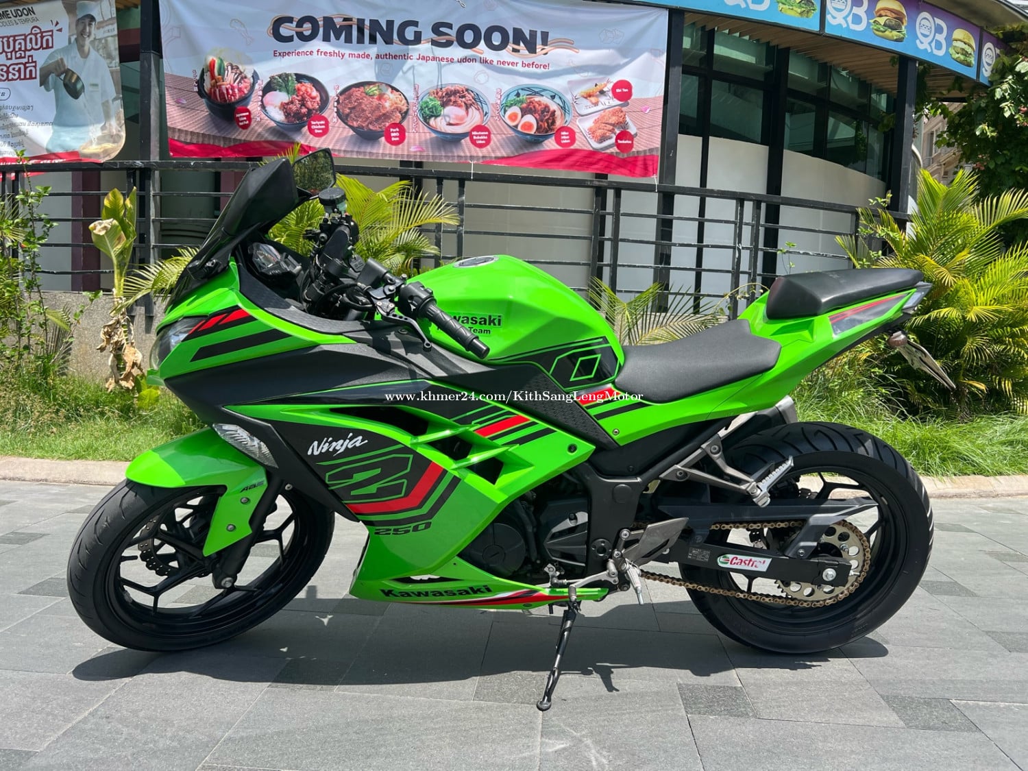 Kawasaki ninja 250cc ខ្ចី