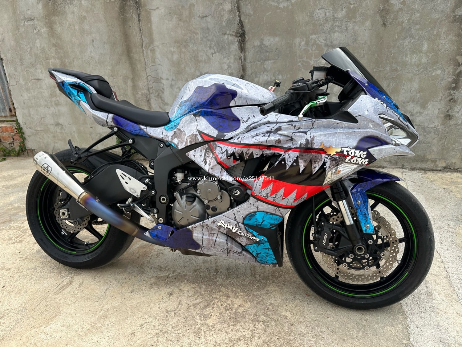 Kawasaki zx6r 2021